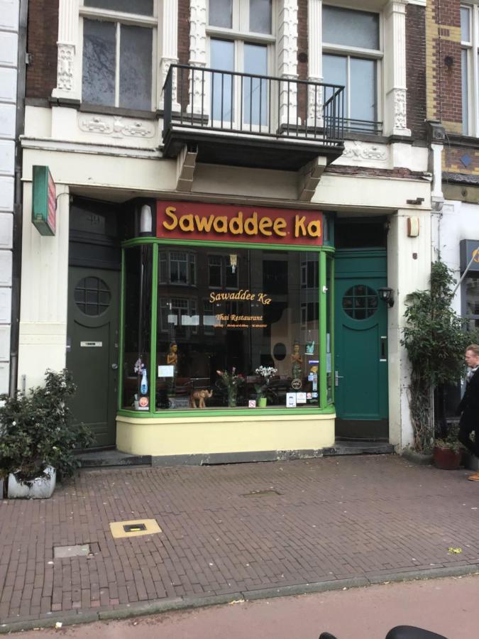 Frank'S And Chong'S Excellent Location Bed & Breakfast Amsterdam Luaran gambar